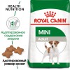 Royal Canin Mini Adult     - zooural.ru - 