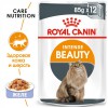 Royal Canin Intense Beauty     - zooural.ru - 