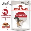 Royal Canin Instinctive     - zooural.ru - 