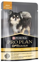 PRO PLAN Adult With Chicken  - zooural.ru - 