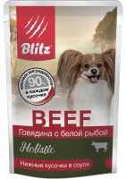 Blitz Holistic Beef&White Fish Adult Dog Small    - zooural.ru - 