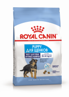 Royal Canin Maxi Puppy     - zooural.ru - 