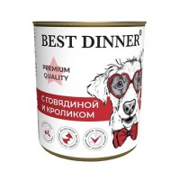 Best Dinner PQ 3     /  - zooural.ru - 