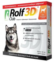  Rolf Club 3D     65 - zooural.ru - 