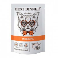 Best Dinner Exclusive     - zooural.ru - 