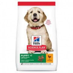 Hill's SP Puppy Large 25+    - zooural.ru - 
