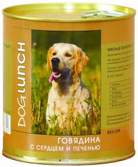 Dog Lunch    //   - zooural.ru - 