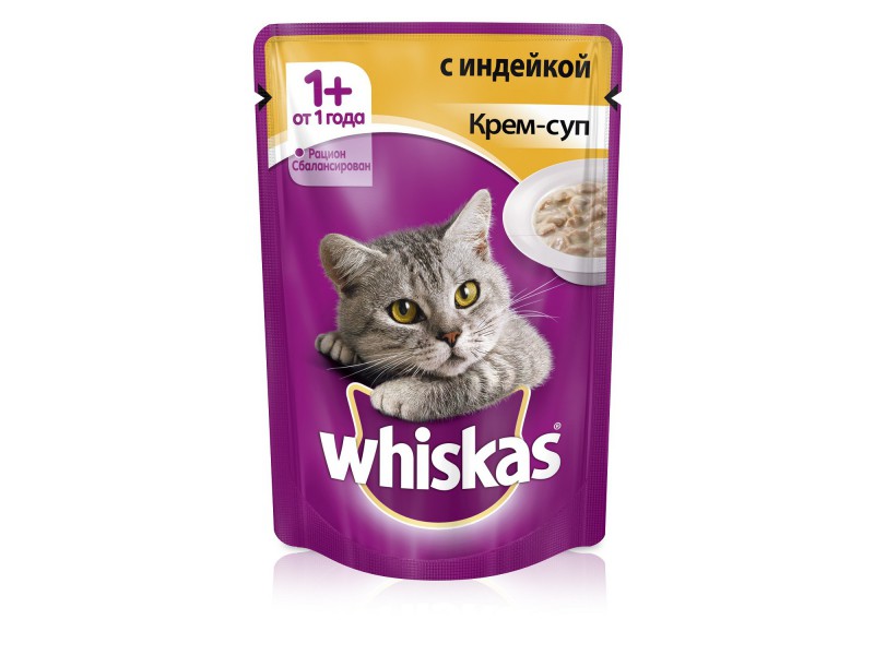 Купить Корм Для Котов В Интернет Магазине