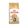 Royal Canin Maine Coon Adult     - zooural.ru - 