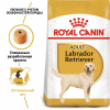 Royal Canin Labrador Retriever Корм сухой для собак - zooural.ru - Екатеринбург