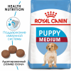 Royal Canin Medium Puppy     - zooural.ru - 