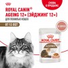 Royal Canin AGEING 12+     - zooural.ru - 