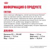 Royal Canin AGEING 12+     - zooural.ru - 