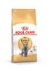 Royal Canin British Shorthair Adult     - zooural.ru - 