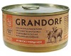 GRANDORF /    - zooural.ru - 
