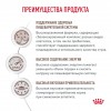 Royal Canin GASTROINTESTINAL     - zooural.ru - 