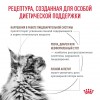 Royal Canin GASTROINTESTINAL     - zooural.ru - 