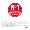 Royal Canin HYPOALLERGENIC     - zooural.ru - 