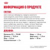 Royal Canin INDOOR STERILISED 7+     - zooural.ru - 