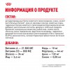 Royal Canin Kitten     - zooural.ru - 