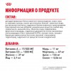 Royal Canin Maxi Puppy     - zooural.ru - 