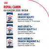 Royal Canin Maxi Puppy     - zooural.ru - 