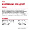Royal Canin Medium Puppy     - zooural.ru - 