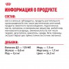 Royal Canin Mini Puppy    - zooural.ru - 