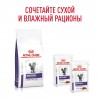 Royal Canin NEUTERED SATIETY BALANCE сухой корм для кошек - zooural.ru - Екатеринбург