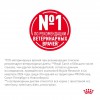 Royal Canin NEUTERED SATIETY BALANCE сухой корм для кошек - zooural.ru - Екатеринбург