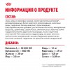 Royal Canin Pomeranian Adult     - zooural.ru - 