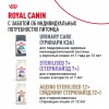 Royal Canin Sterilised 37     - zooural.ru - 