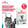 Royal Canin SENSITIVITY CONTROL      - zooural.ru - 