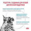 Royal Canin SENSITIVITY CONTROL      - zooural.ru - 