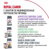 Royal Canin Urinary Care     - zooural.ru - 