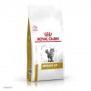 Royal Canin URINARY S/O       - zooural.ru - 