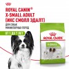 Royal Canin X-Small Adult     - zooural.ru - 