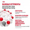 Royal Canin X-Small Adult     - zooural.ru - 