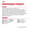 Royal Canin X-Small Adult     - zooural.ru - 