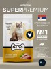 Gina Super Premium Cat Rabbit&Rice ��� ����� - zooural.ru - ������������