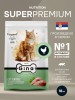 Gina Super Premium Cat Sensible ��� ����� - zooural.ru - ������������