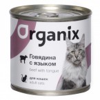 Organix - zooural.ru - Екатеринбург