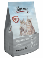 Karmy Maine Coon Kitten    - zooural.ru - 