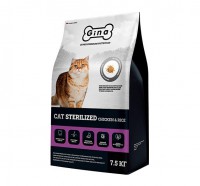 Gina SP Cat Sterilized Chicken&Rice для кошек - zooural.ru - Екатеринбург