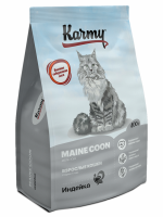 Karmy Maine Coon для кошек Индейка - zooural.ru - Екатеринбург