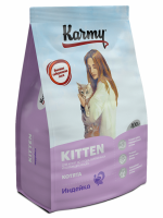 Karmy Kitten для котят Индейка - zooural.ru - Екатеринбург