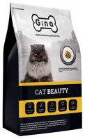 Gina Cat Beauty корм для кошек - zooural.ru - Екатеринбург