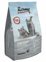 Karmy British Shorthair Kitten для котят Индейка - zooural.ru - Екатеринбург