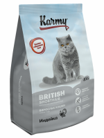 Karmy British Shorthair для кошек Индейка - zooural.ru - Екатеринбург
