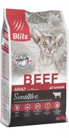 Blitz Sensitive Beef Adult Cats All Breeds для кошек - zooural.ru - Екатеринбург